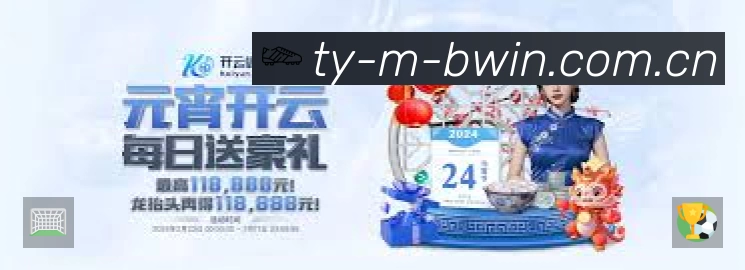 信息同步与入口统一展示