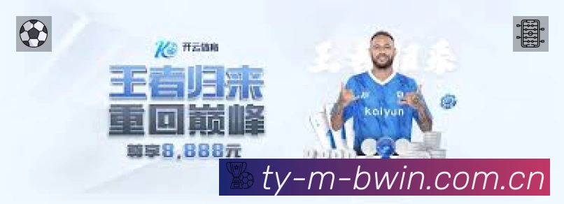 荣誉图K2