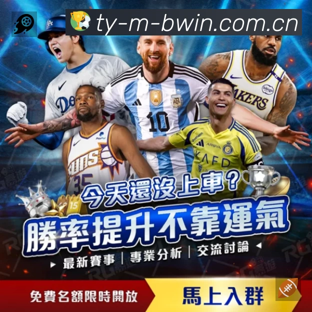 荣誉图K3